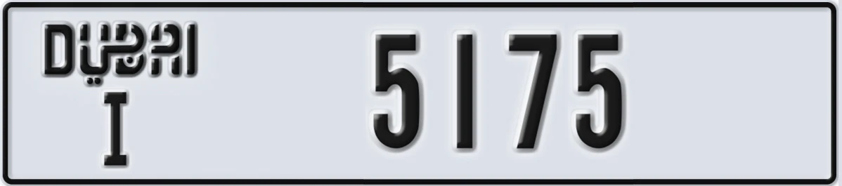 UAE License Plate Dubai I 5175