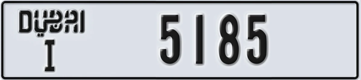 UAE License Plate Dubai I 5185