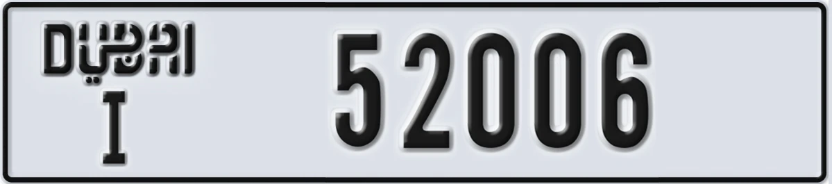 UAE License Plate Dubai I 52006