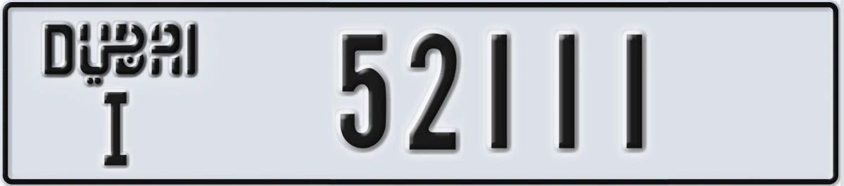 UAE License Plate Dubai I 52111