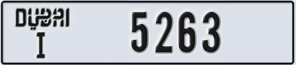 UAE License Plate Dubai I 5263