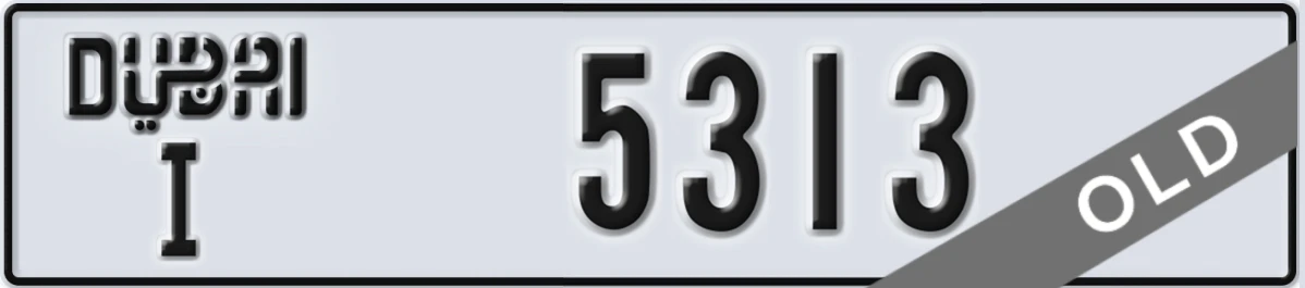UAE License Plate Dubai I 5313