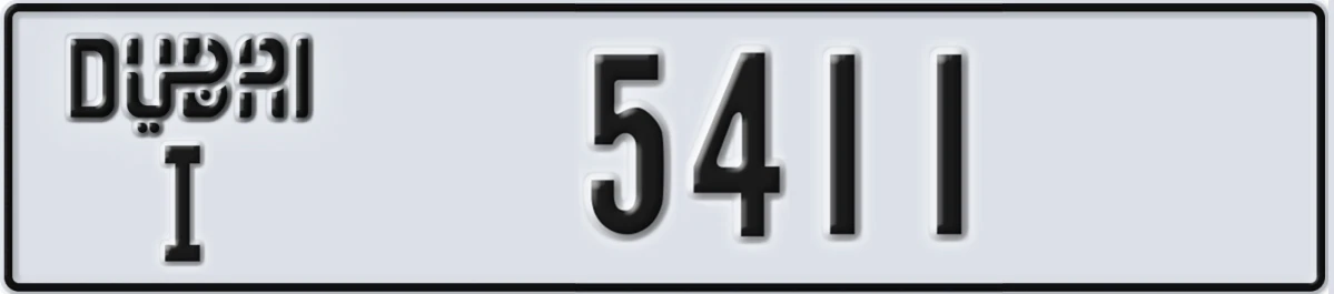 UAE License Plate Dubai I 5411