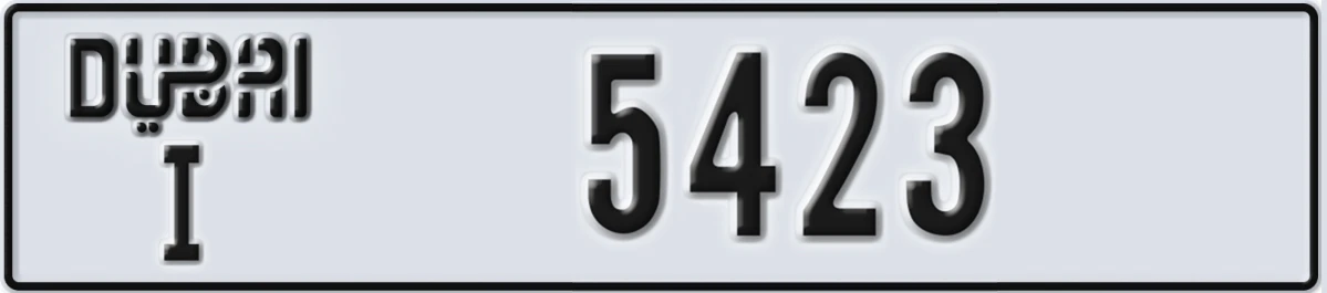 UAE License Plate Dubai I 5423