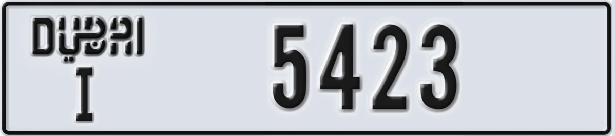 UAE License Plate Dubai I 5423