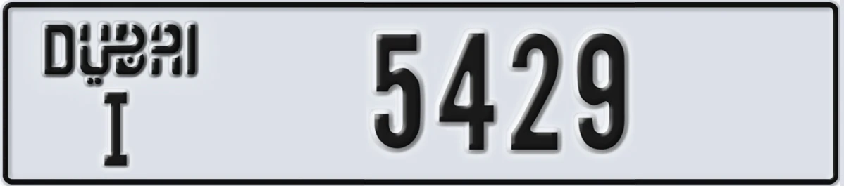 UAE License Plate Dubai I 5429