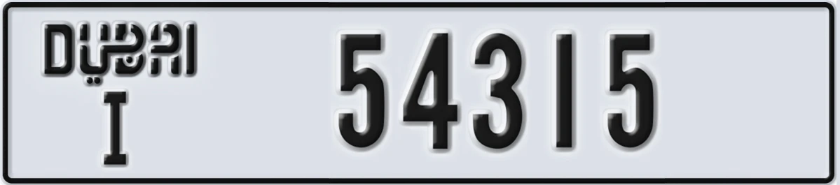 UAE License Plate Dubai I 54315