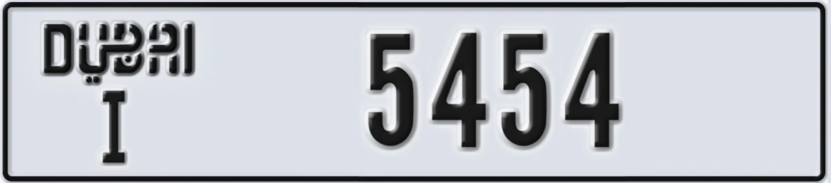 UAE License Plate Dubai I 5454