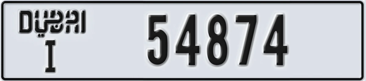 UAE License Plate Dubai I 54874