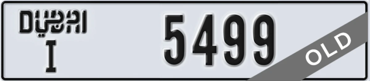 UAE License Plate Dubai I 5499