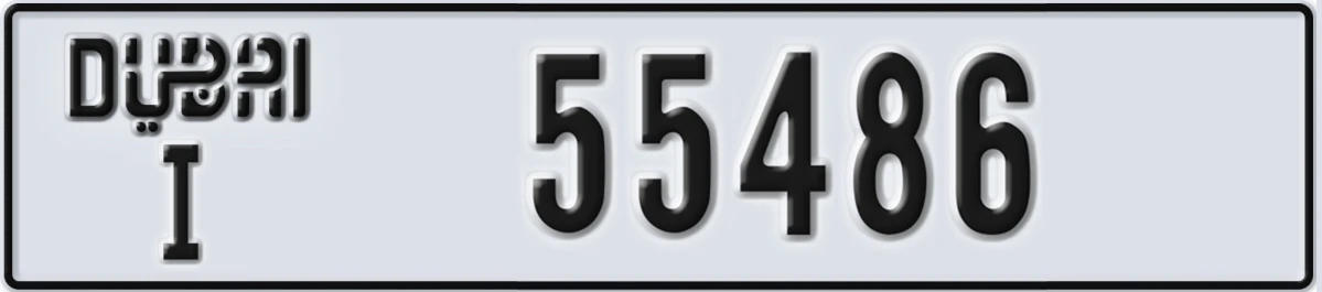 UAE License Plate Dubai I 55486