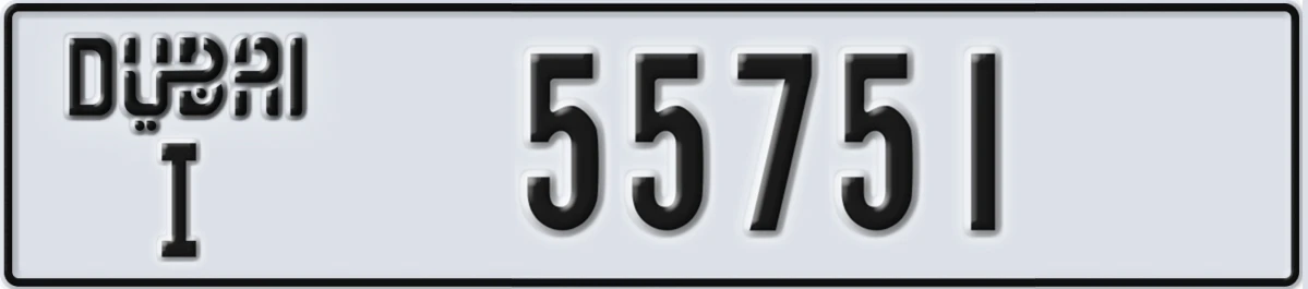 UAE License Plate Dubai I 55751