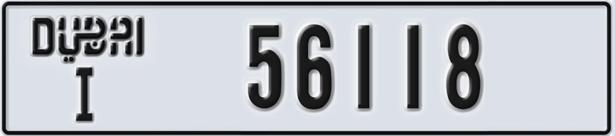 UAE License Plate Dubai I 56118