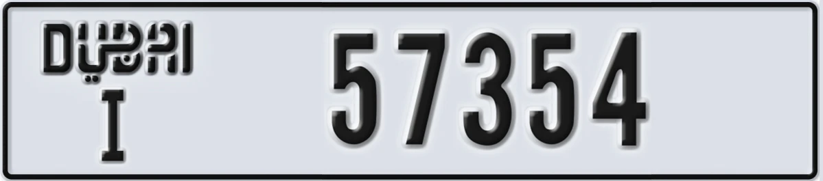 UAE License Plate Dubai I 57354