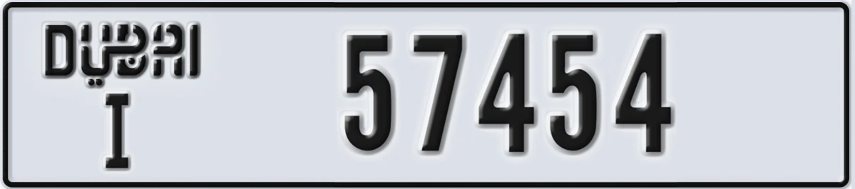 UAE License Plate Dubai I 57454