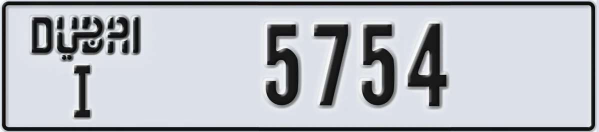 UAE License Plate Dubai I 5754