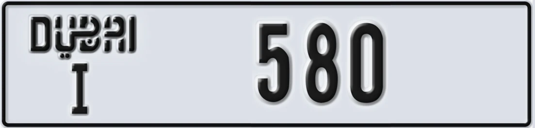 UAE License Plate Dubai I 580X