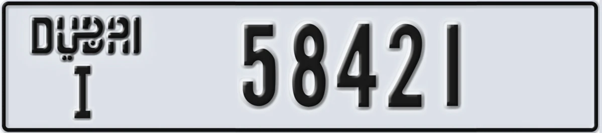 UAE License Plate Dubai I 58421