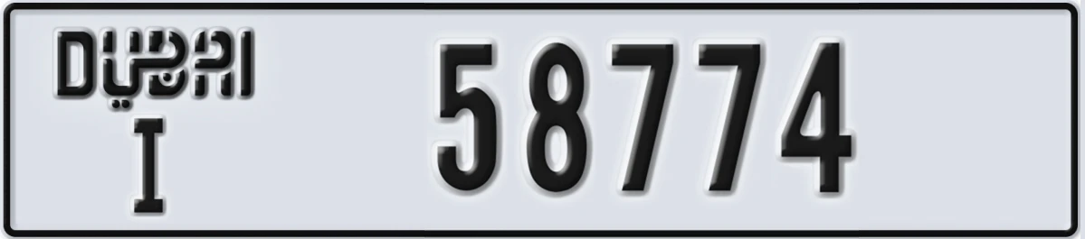 UAE License Plate Dubai I 58774