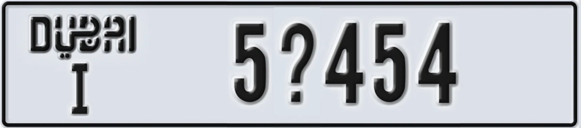 UAE License Plate Dubai I 5X454