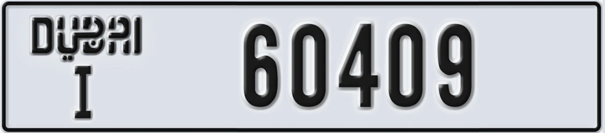 UAE License Plate Dubai I 60409