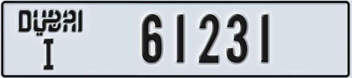 UAE License Plate Dubai I 61231