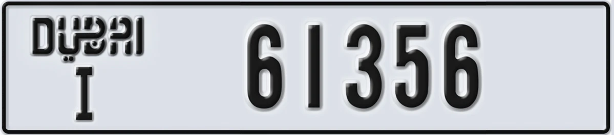 UAE License Plate Dubai I 61356