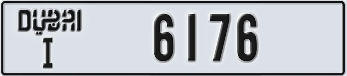 UAE License Plate Dubai I 6176