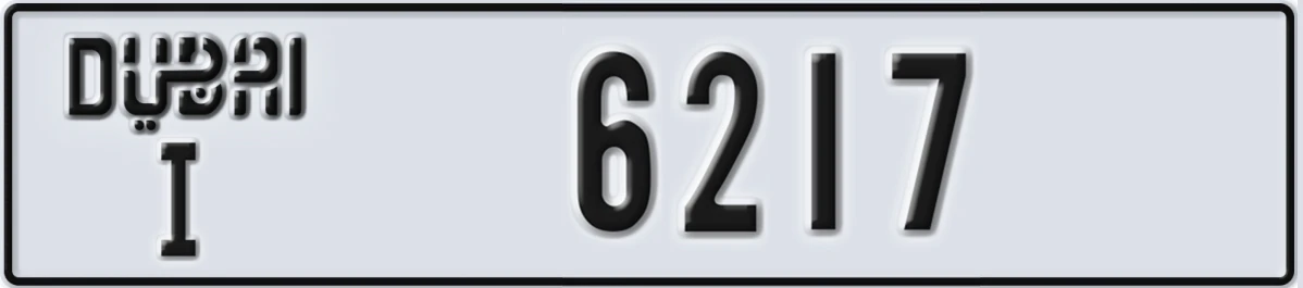 UAE License Plate Dubai I 6217
