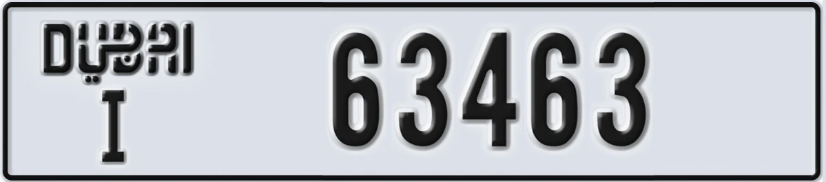 UAE License Plate Dubai I 63463