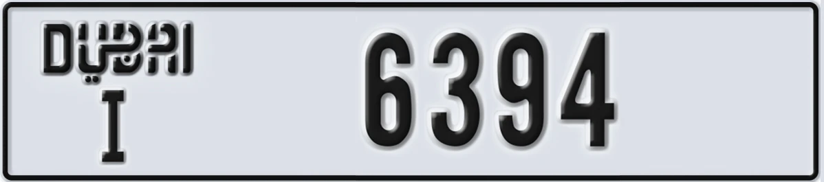 UAE License Plate Dubai I 6394