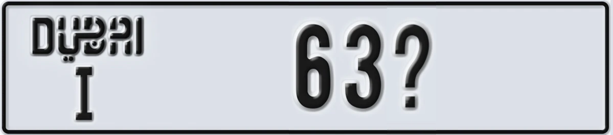 UAE License Plate Dubai I 63X