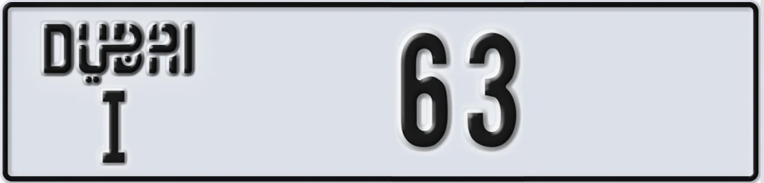 UAE License Plate Dubai I 63X