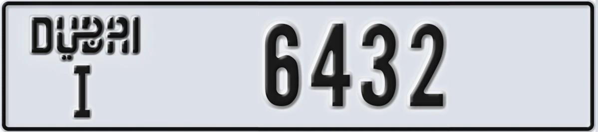UAE License Plate Dubai I 6432