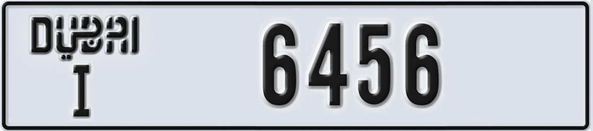 UAE License Plate Dubai I 6456