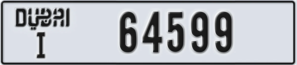 UAE License Plate Dubai I 64599