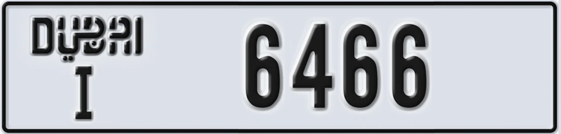 UAE License Plate Dubai I 6466X