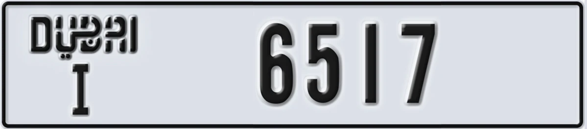 UAE License Plate Dubai I 6517