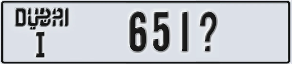 UAE License Plate Dubai I 651X