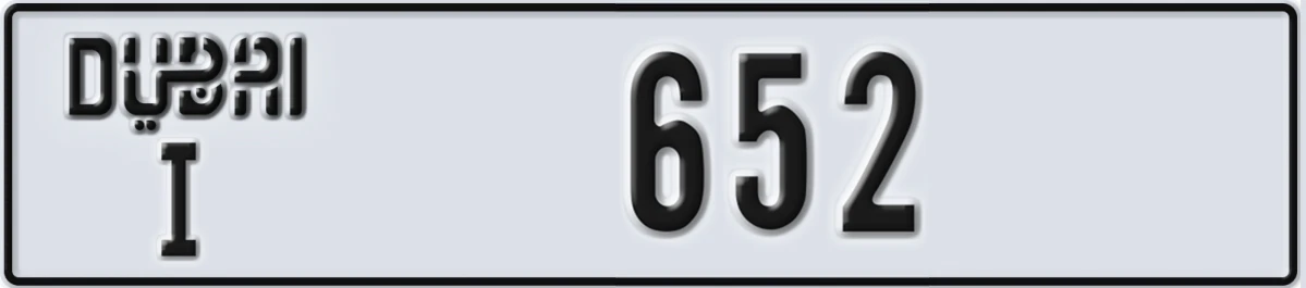 UAE License Plate Dubai I 652