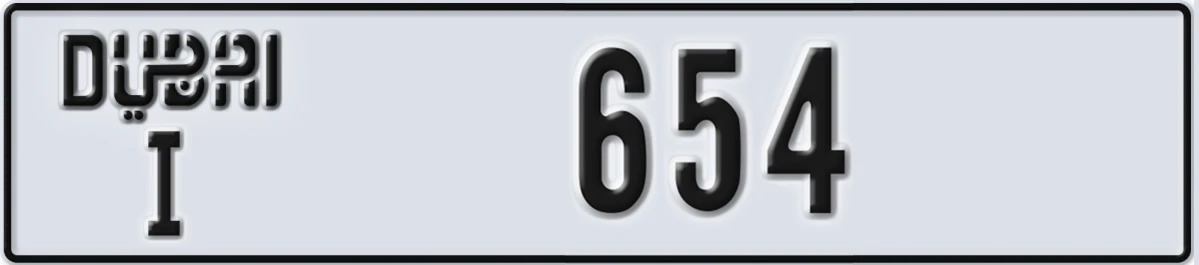 UAE License Plate Dubai I 654
