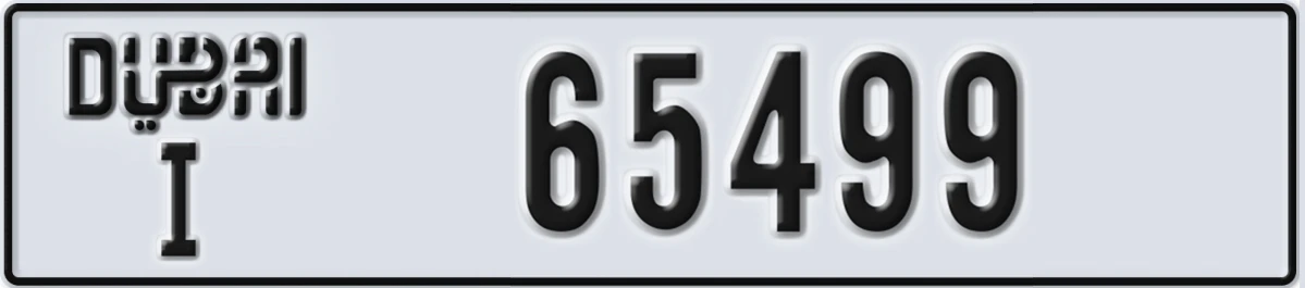 UAE License Plate Dubai I 65499