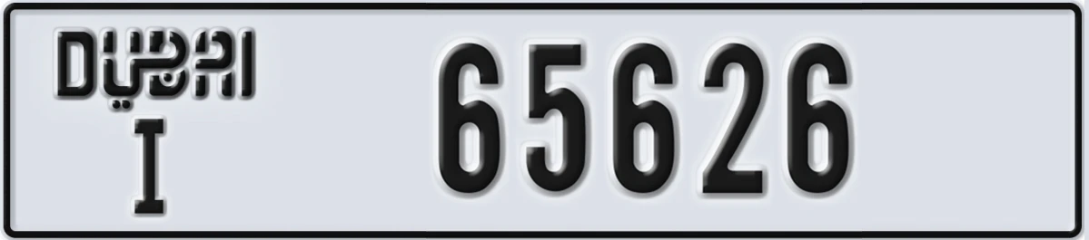 UAE License Plate Dubai I 65626