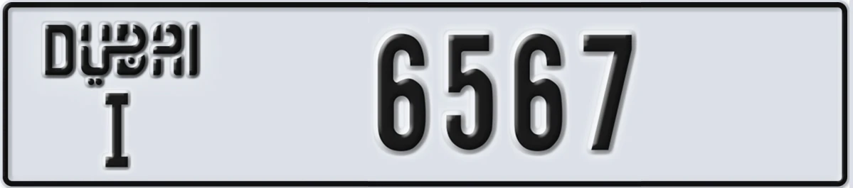 UAE License Plate Dubai I 6567