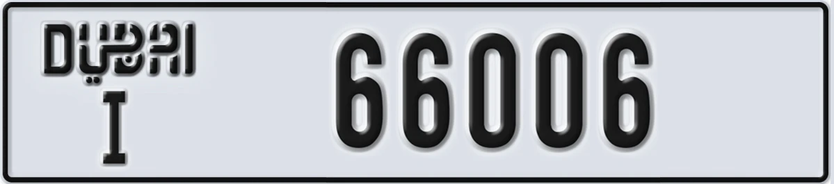 UAE License Plate Dubai I 66006