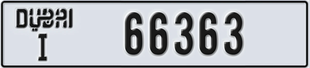 UAE License Plate Dubai I 66363