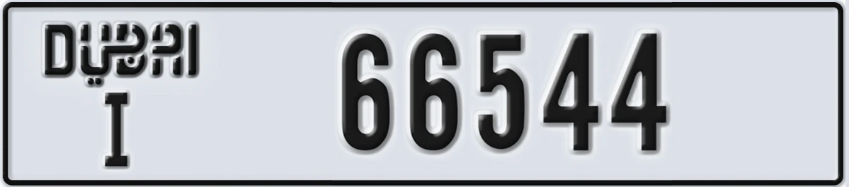 UAE License Plate Dubai I 66544