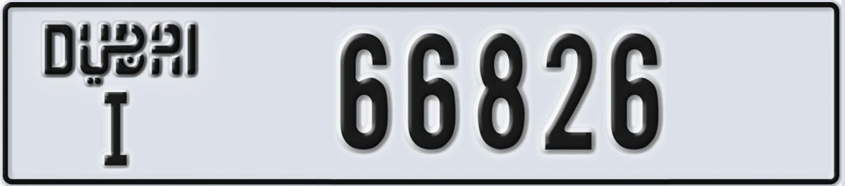 UAE License Plate Dubai I 66826