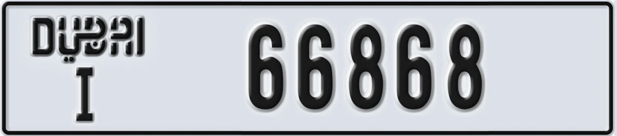 UAE License Plate Dubai I 66868