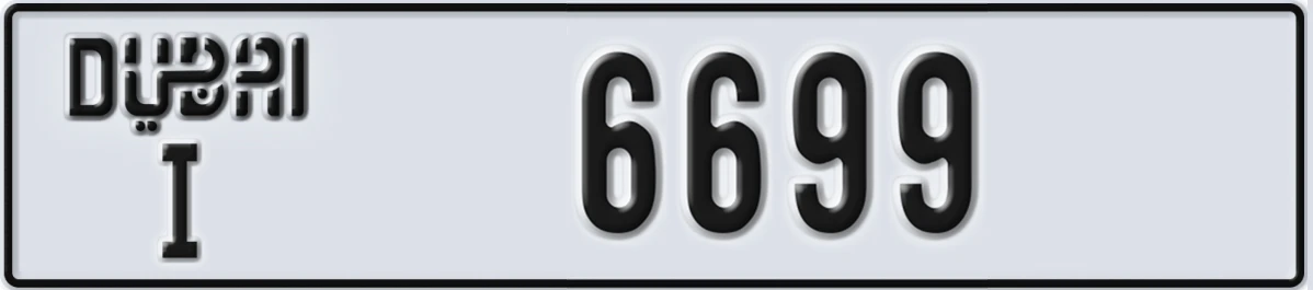 UAE License Plate Dubai I 6699